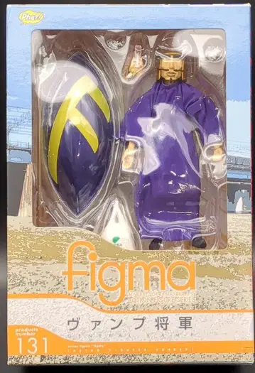 팻 컴퍼니 figma 천체 전사 선 레드 뱀프 장군 131