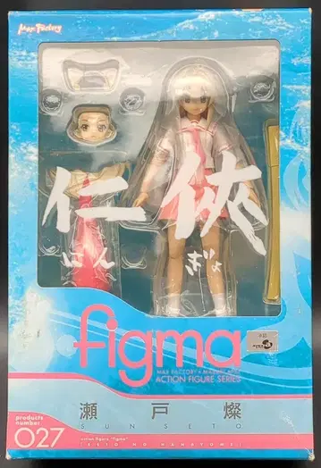 MAXFACTORY figma 세토의 신부 세토 산 27