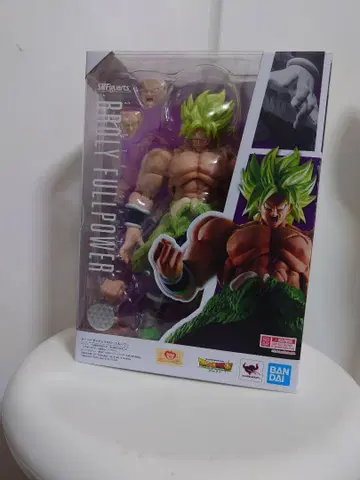 S.H.Figuarts 브로리 풀 파워