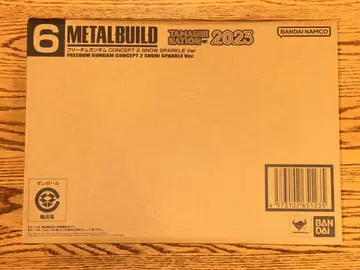 METAL BUILD 프리덤 건담 SNOW SPARKLE Ver.