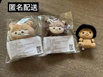 NCT 헤찬 봉제 인형 3개 세트 콤효기 라떼효기 7cm 봉제 인형