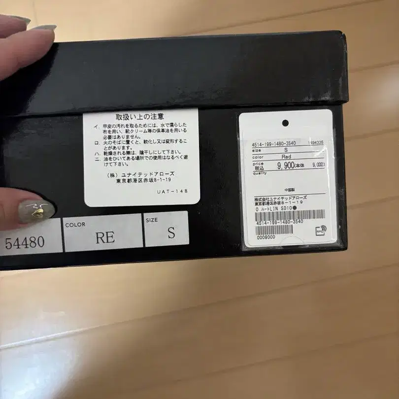3번째 상품 이미지