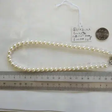 펄 목걸이입니다, 7.0~7.5mm 정도입니다.