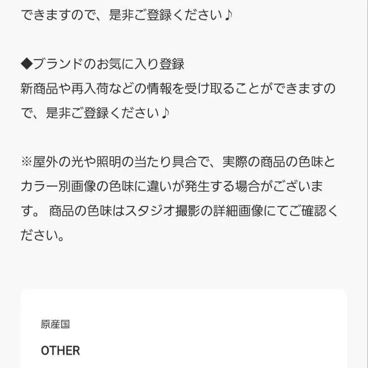 9번째 상품 이미지