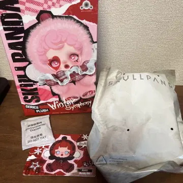 SKULLPANDA 스컬 팬더 봉제 인형 Rock