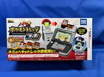새상품 포켓몬 트레타 라보 for 닌텐도 3DS