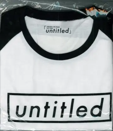 아라시 17-18년 untitled 티셔츠