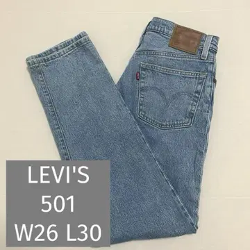 Levis 501 데님 청바지 W26 L30 라이트 블루 데님
