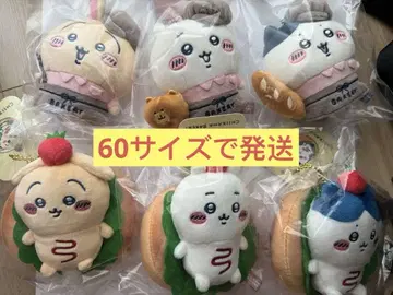 치이카와 베이커리 스태프 마스코트 샌드 마스코트 6종 세트