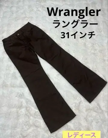 여성용 Wrangler 브라운 플레어 팬츠 빈티지 31인치 Y2K