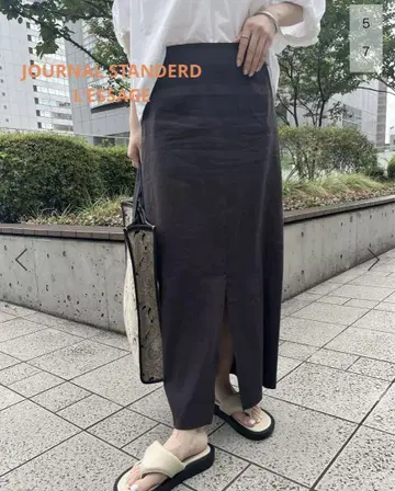 새상품급 JOURNAL STANDERD L'ESSAGE 롱 스커트 네이비