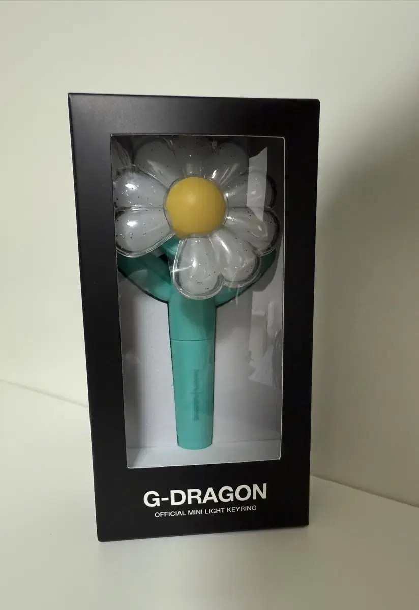 G-dragon Daisy Mini Light Key Ring (sealed)