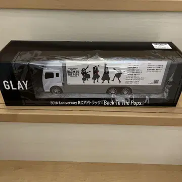 미개봉 새상품 GLAY 30th Anniversary RC 트랙