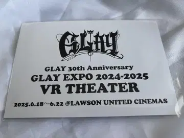 GLAY EXPO VR THEATER 입장객 혜택 특전 영상
