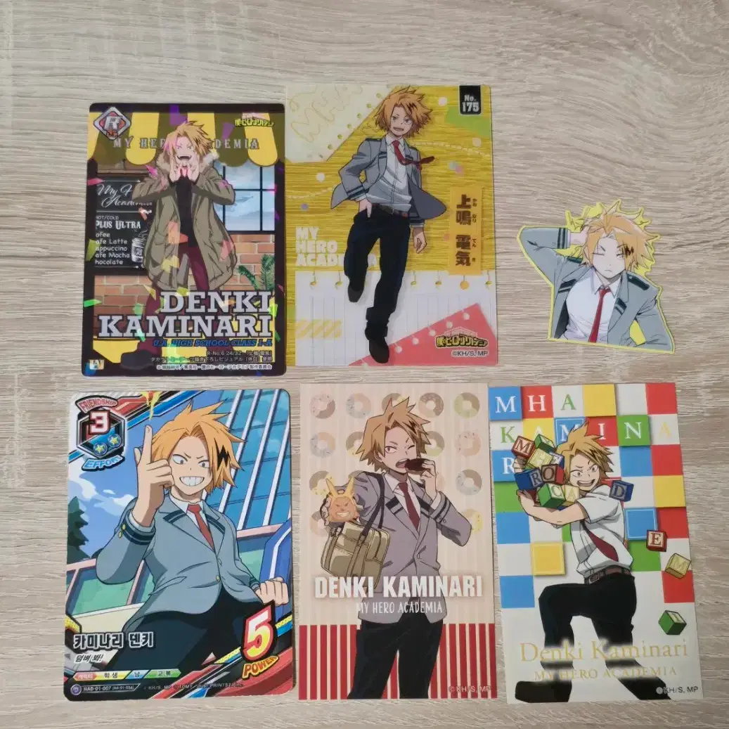 Bulk) My Hero Academia Kaminari Denki Rare Gummy Card Clear TCG Babo Card #,#,#,#,# on Bunjang Global Site. Bulk) My Hero Academia Kaminari Denki Rare Gummy Card Clear TCG Babo Card #,#,#,#,# on Bunjang Global Site.
