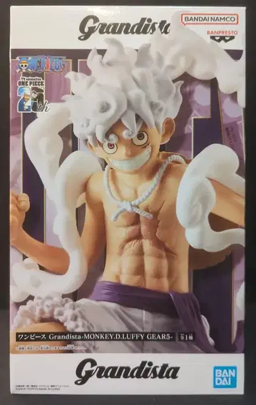 반다이 그란디스타 몽키 D. 루피 GEAR5 몽키 D. 루피 GEAR5