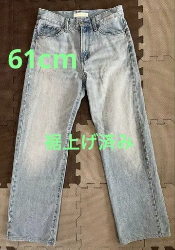 유니클로 JWA 청바지 스트레이트 청바지
