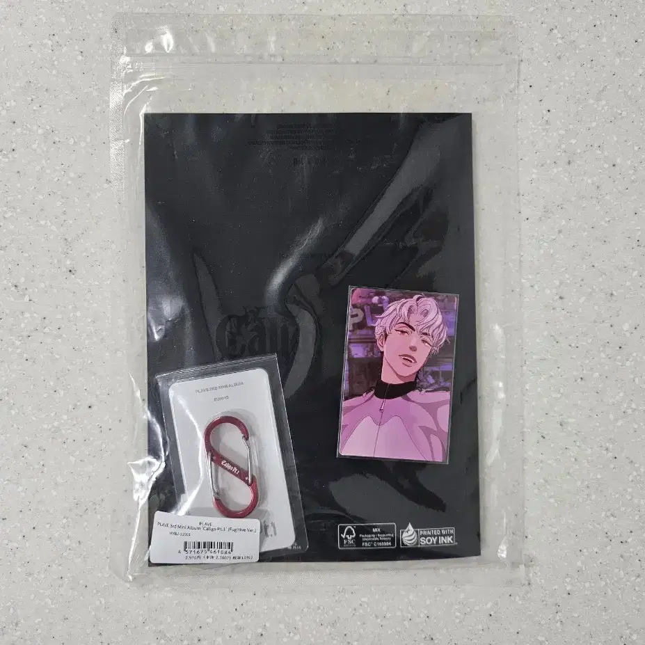 PLAVE | 플레이브 Playve QQ Music unreleased photocard yejun
