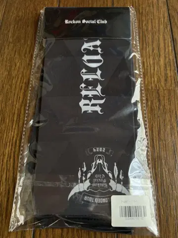 RockonSocialClub 암 커버