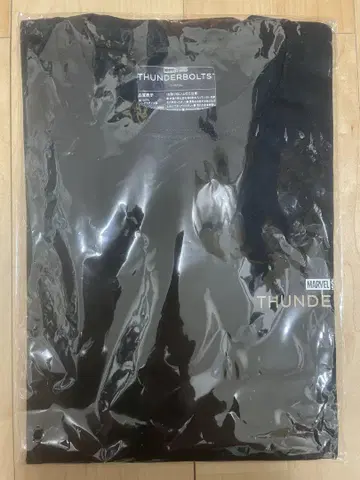 썬더볼츠 해피 복권 B상 티셔츠