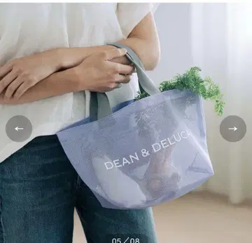 DEAN & DELUCA 6월 17일 출시 메쉬 토트백 라일락 S