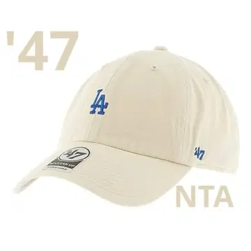 47 클린업 LA 미니 로고 내추럴 캡