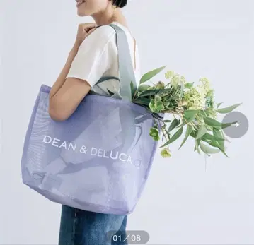 DEAN&DELUC 6월 17일(화) 출시 메쉬 토트백 라일락 L