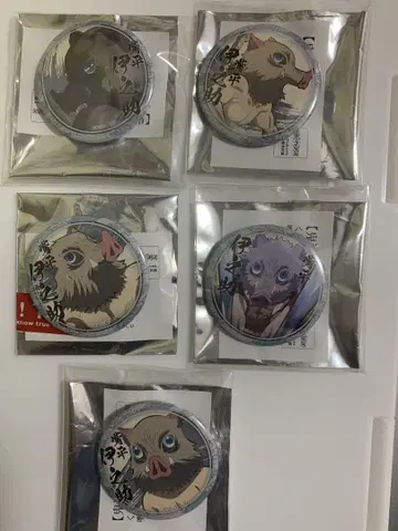 귀멸의 칼날 44mm 캔뱃지 에마키 하시비라 이노스케 세트