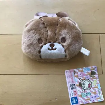 타이니 참 샵 백 스타일 페이 파우치가 포함된 에코백 브라운