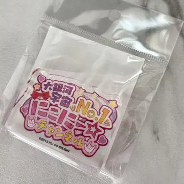 러브 라이브! 스쿨 아이돌 채널 아크릴 오브제 야자와 니코