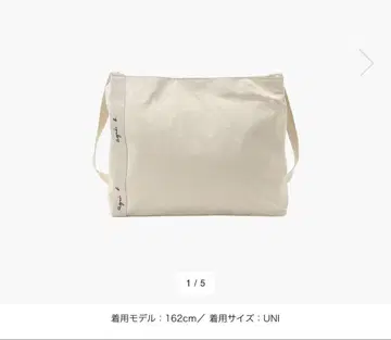 agnes b 숄더백