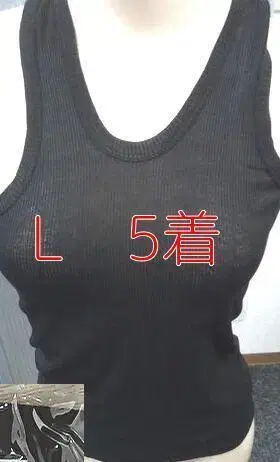 남성용 탱크탑 L 사이즈 블랙 5장 세트
