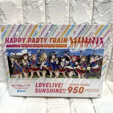 러브 라이브 선샤인 950피스 직소 퍼즐 HAPPY PARTY