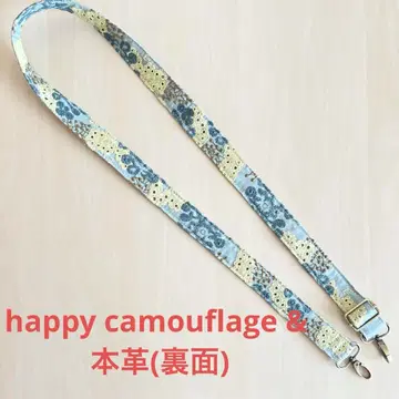 미나 페르호넨&천연 가죽 스트랩/숄더 벨트 3cm 폭 SS506-183