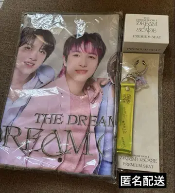 NCT DREAM 드림쇼 프리미엄 시트 업그레이드 혜택