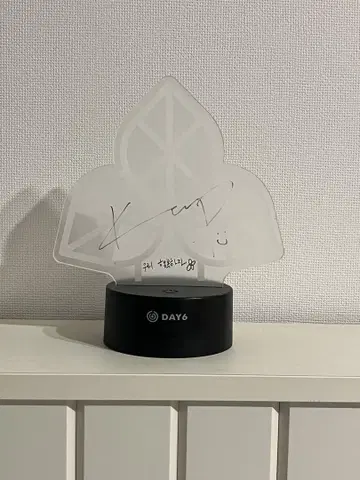 DAY6 원필 사인 포함 아크릴 스탠드 공식 마이데이 무드 조명