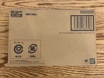 METAL ROBOT 아카츠키 SEED FREEDOM Ver.
