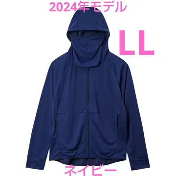 워크맨 쿨 UV 페이스 가드 후드티 LL 네이비 2024년
