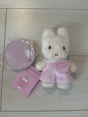 마론 크림 봉제 인형 S 피타토후렌즈 산리오 봉제 인형