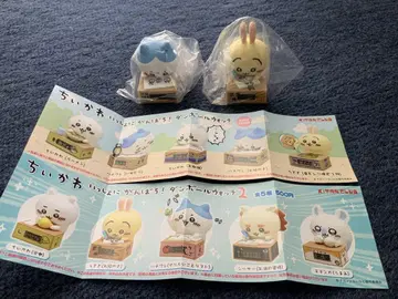 치이카와 (먼작귀) 함께 힘내자! 종이상자 워치 하치와레 토끼