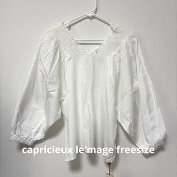capricieux le'mage V넥 티셔츠 뼈 스트라이프
