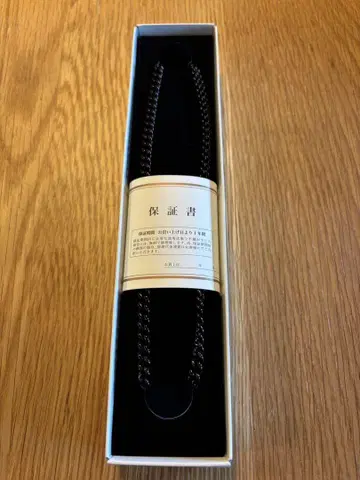 파이텐 탄화 티타늄 목걸이 65cm