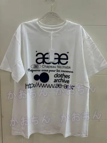 aeae 화이트 티셔츠 미사용