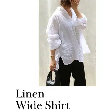 정가 28600엔 두지엠 클라세 Linen Wide 셔츠 화이트