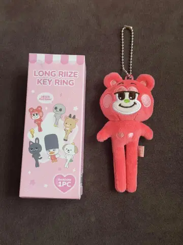 RIIZE LONG KEY RING 발길이 긴 쇼타로 리즈코