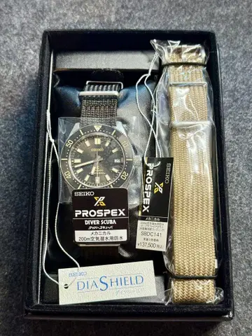 (컨디션 최상) SEIKO SBDC141 1965 기계식 다이버즈 세이코