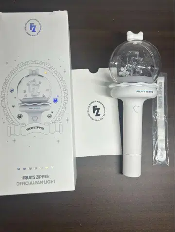 FRUITS ZIPPER 응원봉