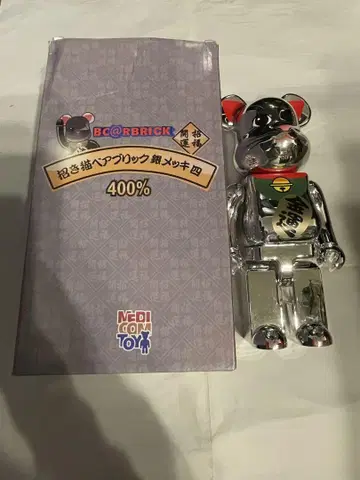 베어브릭 마네키네코 실버 400%