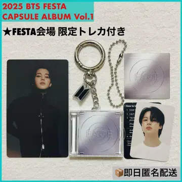 BTS 2025 페스타 캡슐 앨범 페이스 지민