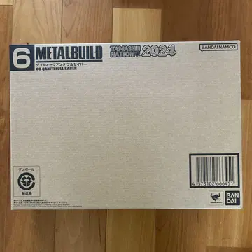 METAL BUILD 더블 오크 안타 풀 세이버